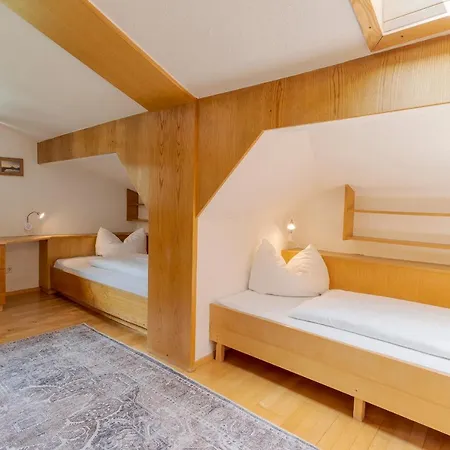 Апартаменты Apartmenthaus Rabitschhof Зеефельд в Тироле