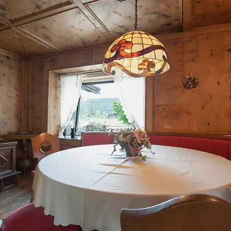 Apartmenthaus Rabitschhof Зеефельд в Тироле