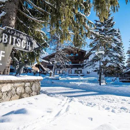 Апартаменты Apartmenthaus Rabitschhof *